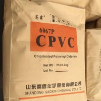 CPVC樹脂，SPC地板專用樹脂